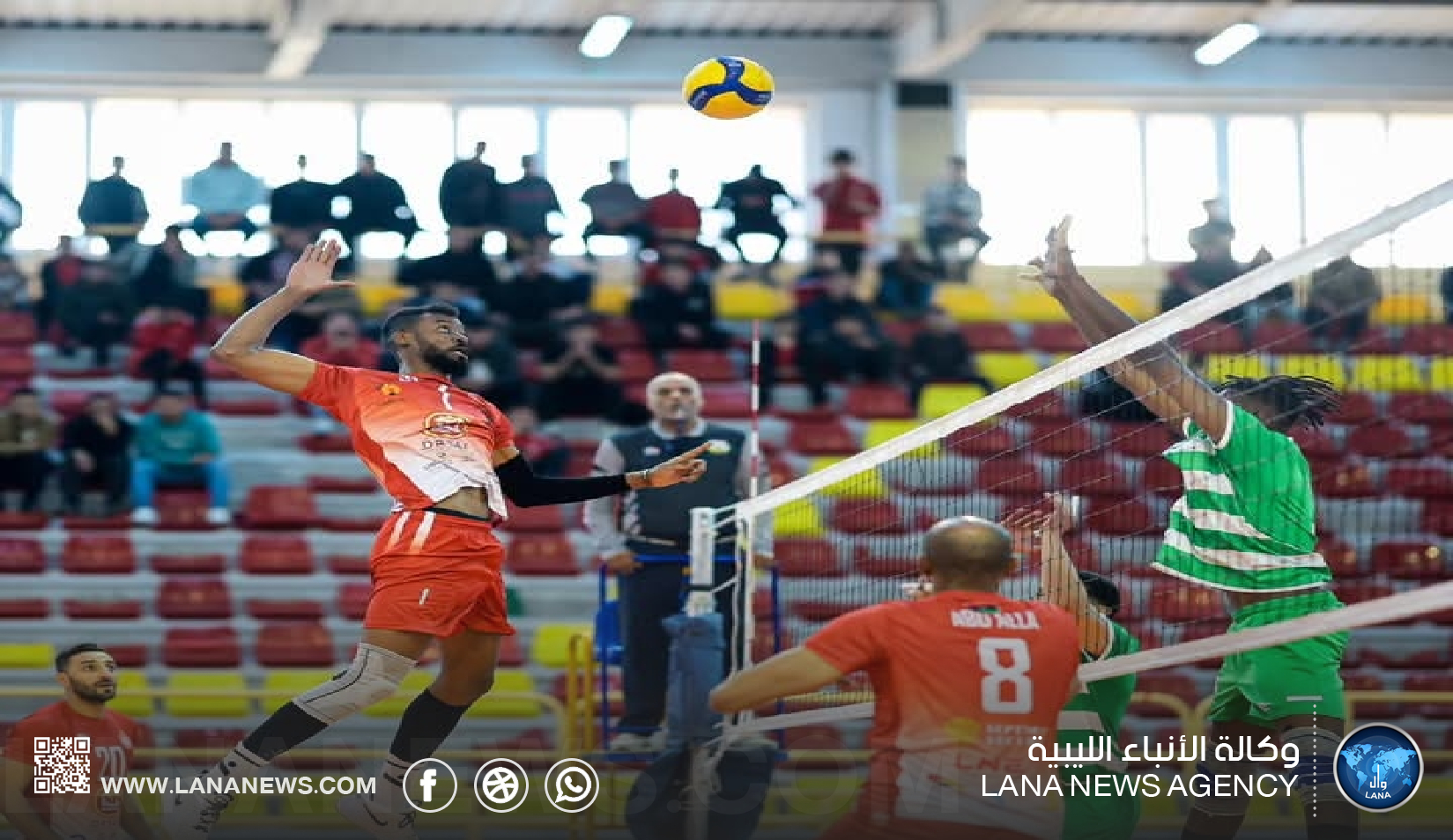 اليوم الجولة الأخيرة لتجمع نهائيات دوري الكرة الطائرة