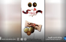 مركز الرقابة يضبط مواد غذائية منتهية الصلاحية ويرفض شحنة شوكولاتة واردة من مصر