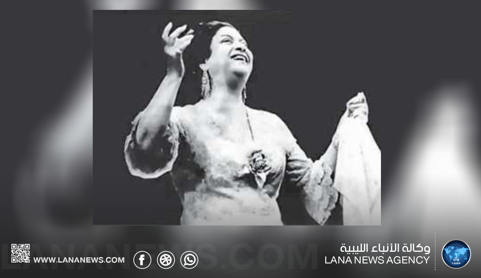 وزارة الثقافة المصرية تعلن 2025 عاما لـ