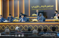 لجنة الدفاع بالنواب تجدد رفضها القاطع لتوطين المهاجرين