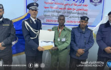معهد تدريب الشرطة بسبها يختتم مسابقة الشطرنج تحت إشراف اتحاد الشرطة الرياضي
