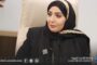 المصرف المركزي يكشف حجم الإيرادات والانفاق العام عن شهري يناير وفبراير
