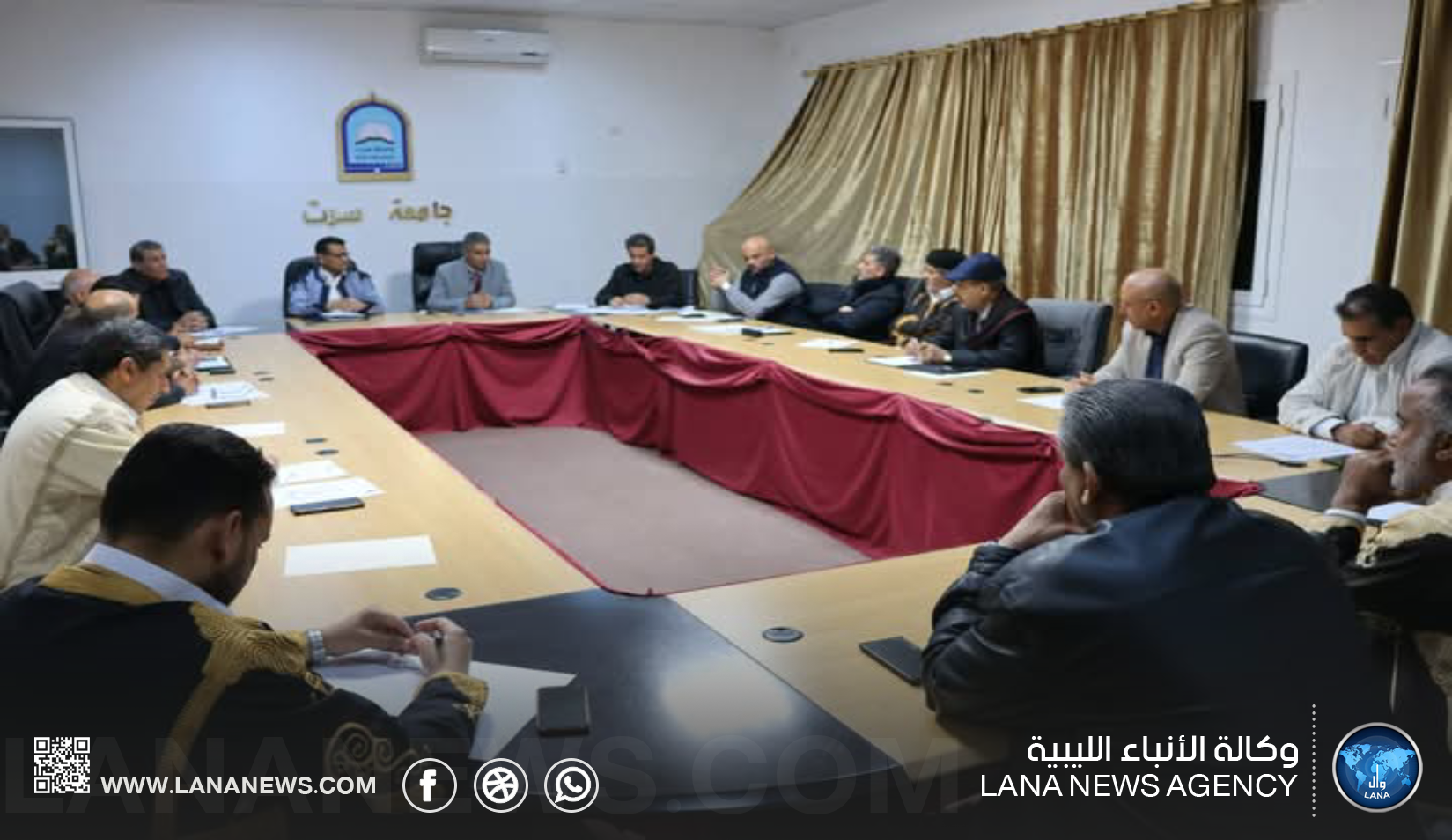جامعة سرت تثمن جهود القيادة العامة في دعم مشاريع التطوير والصيانة بالجامعة
