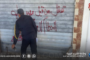 جولات تفتيشية لمكاتب الرقابة على الأغذية والأدوية في تاجوراء وغات وجنزور