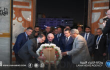 نائب رئيس وزراء بيلاروسيا يزور ضريح عمر المختار في بنغازي