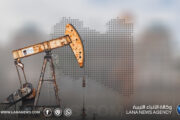 النفط يتراجع وسط ضبابية جيوسياسية واقتصادية