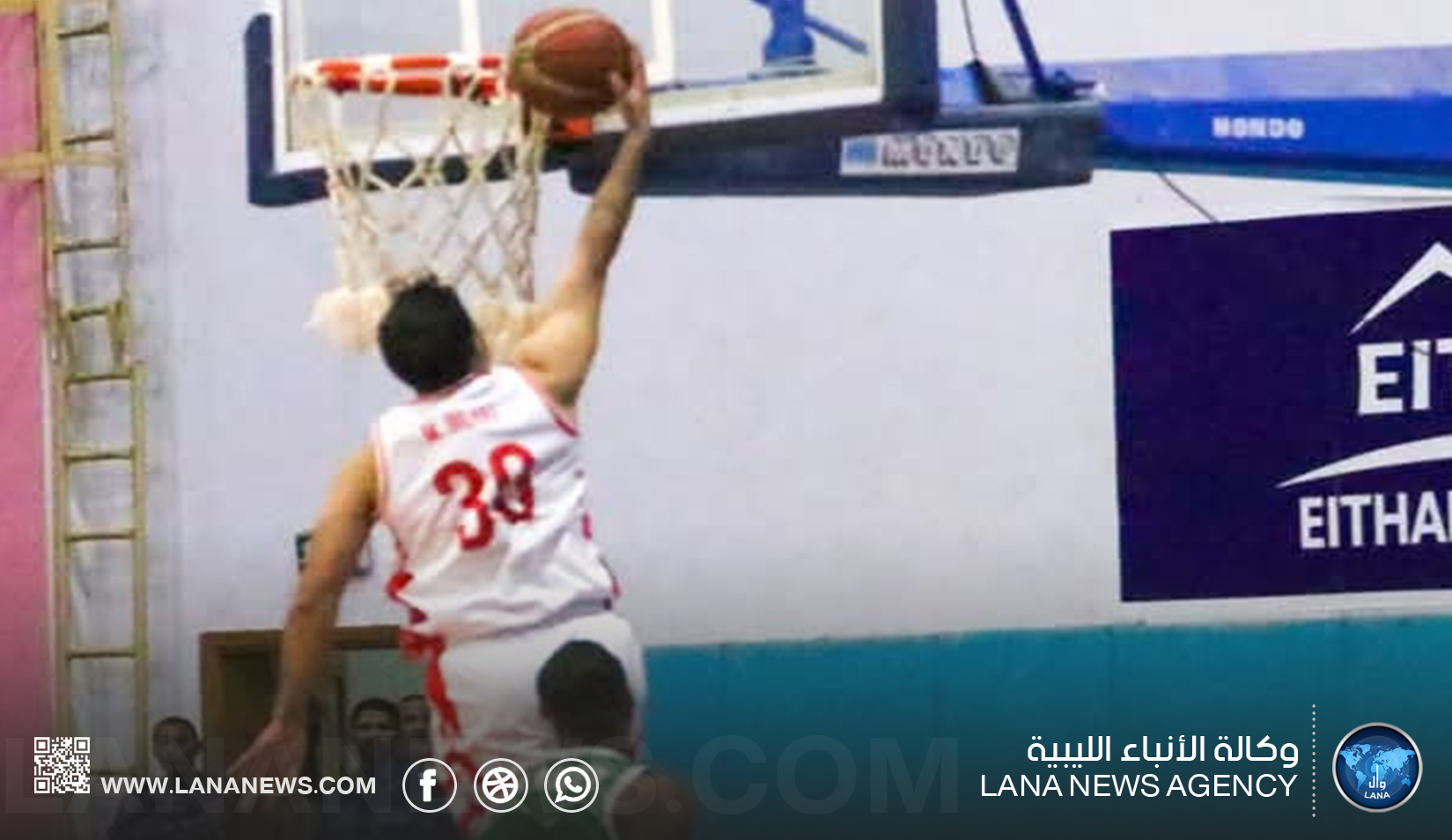 نتائج قوية في تصفيات كأس ليبيا لكرة السلة.. والنصر يواجه الهلال بدون جمهور