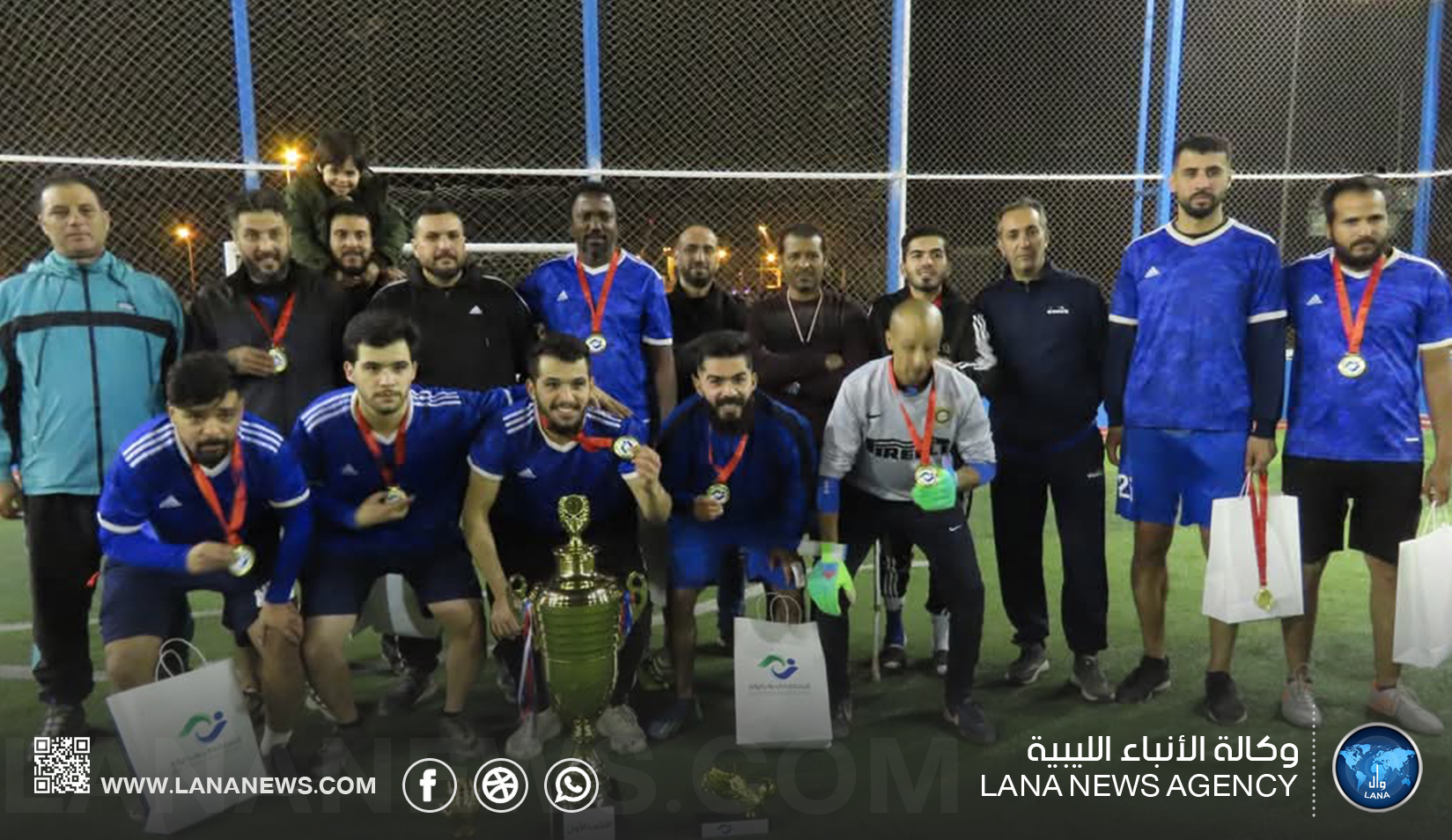 فريق الجمارك يتوج بكأس دوري المنطقة الحرة جليانة في موسمه السابع