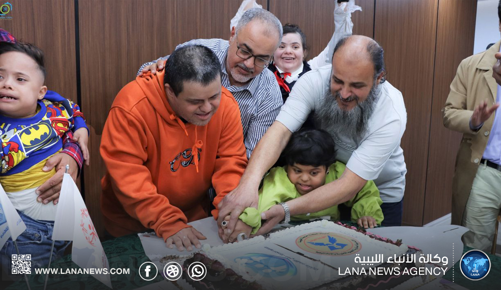 اختتام فعاليات 