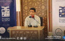 اختتام مسابقة الإمام مالك بن أنس لحفظ القرآن الكريم والسنة النبوية في دورتها السابعة بسرت