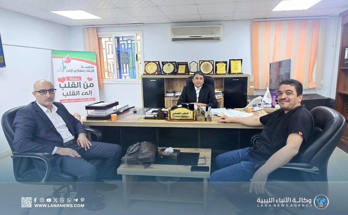 مركز القلب بمدينة بنغازي يعزز كفاءة خدماته الطبية في عمليات القسطرة