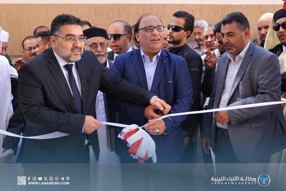 الاحتفال بإعادة افتتاح المعهد العالي للعلوم والتقنية بمدينة سرت
