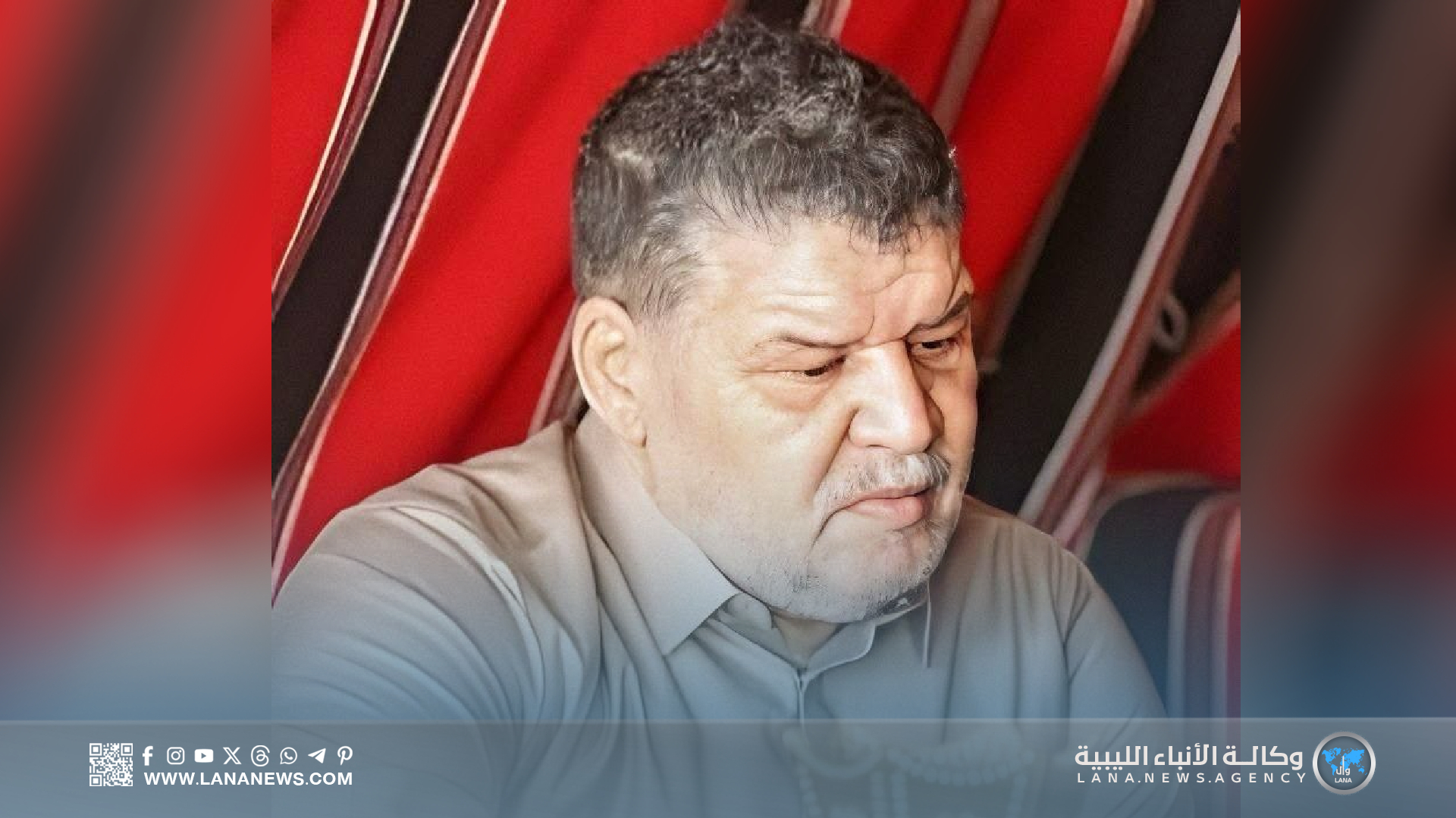 القيادة العامة تنعي العميد علي الرياني
