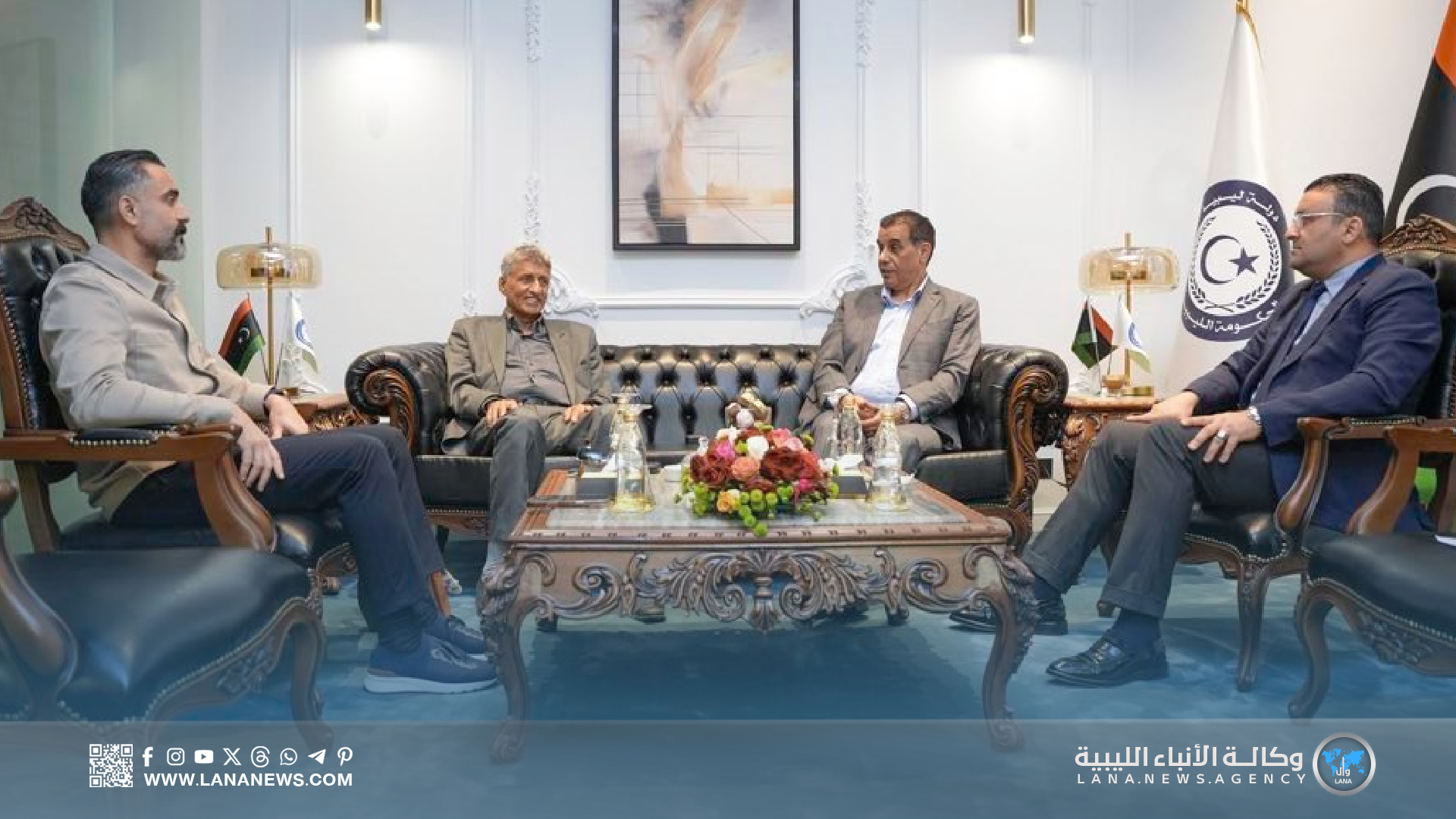 القطراني يبحث تطوير الاتصال وتحسين خدمات الاتصالات
