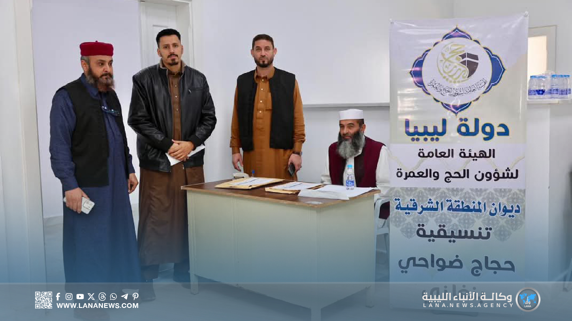 انطلاق حملة تطعيم حجاج بلدية الأبيار الأسبوع المقبل