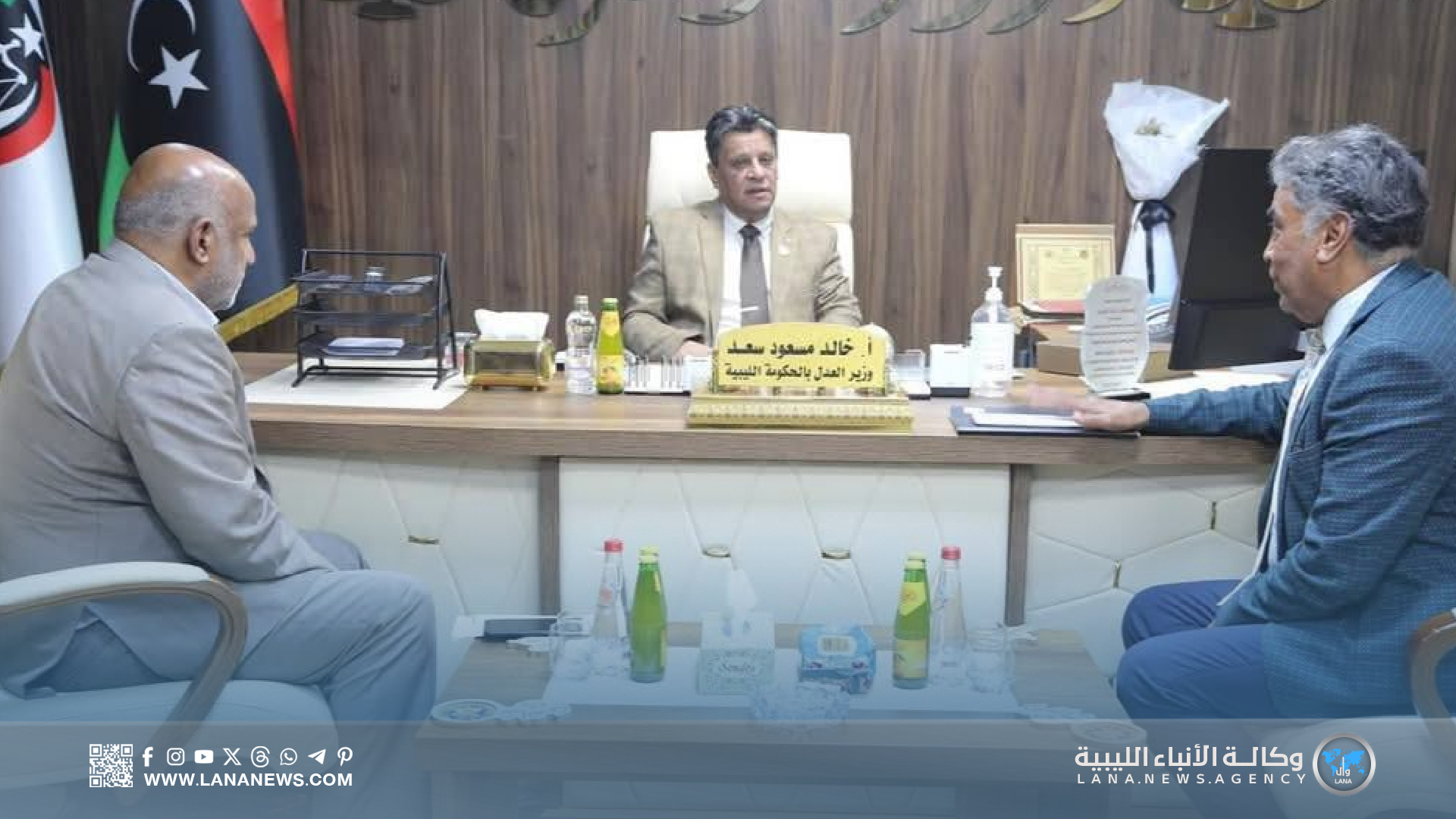 وزير العدل يبحث تعزيز البيئة القانونية للاستثمار