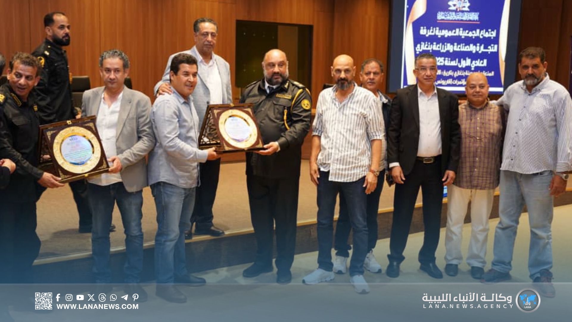غرفة تجارة بنغازي تعتمد ميزانيتها العامة وتبحث تطوير مستوى خدماتها