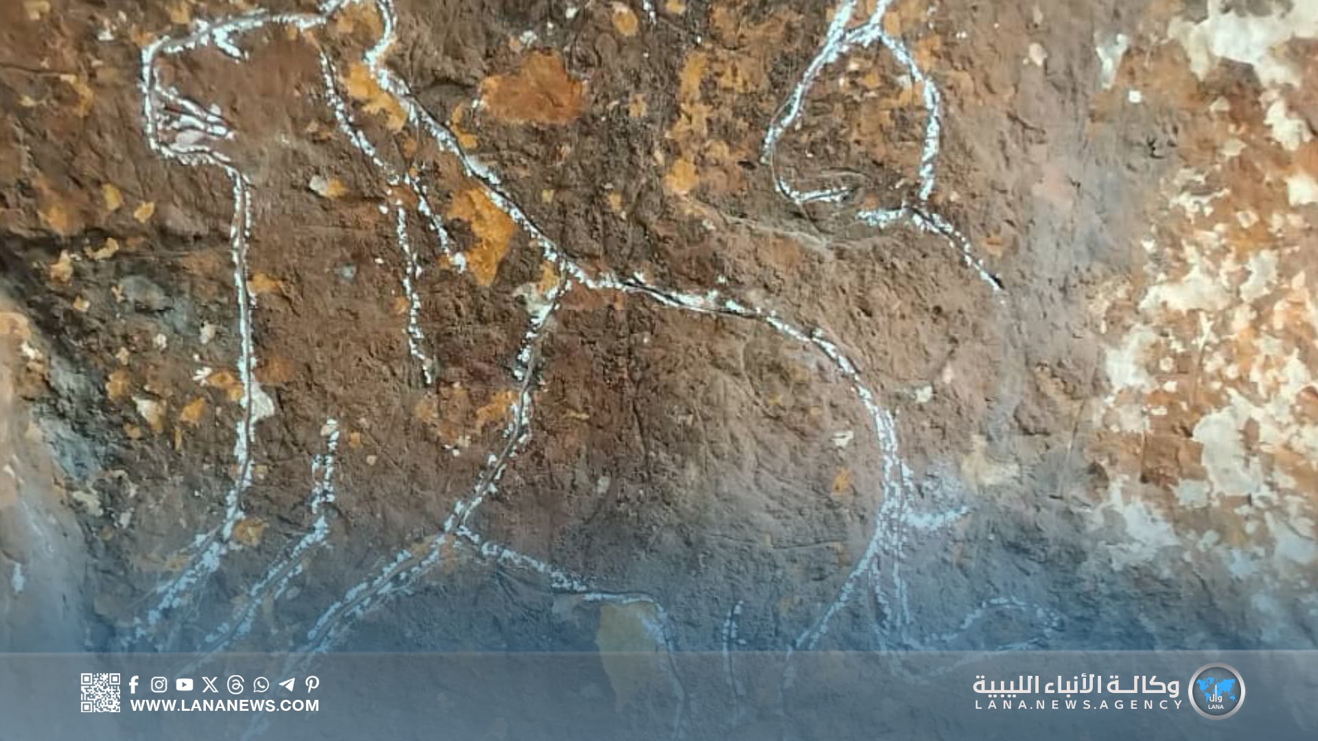 فريق آثار توكرة يباشر دراسة 