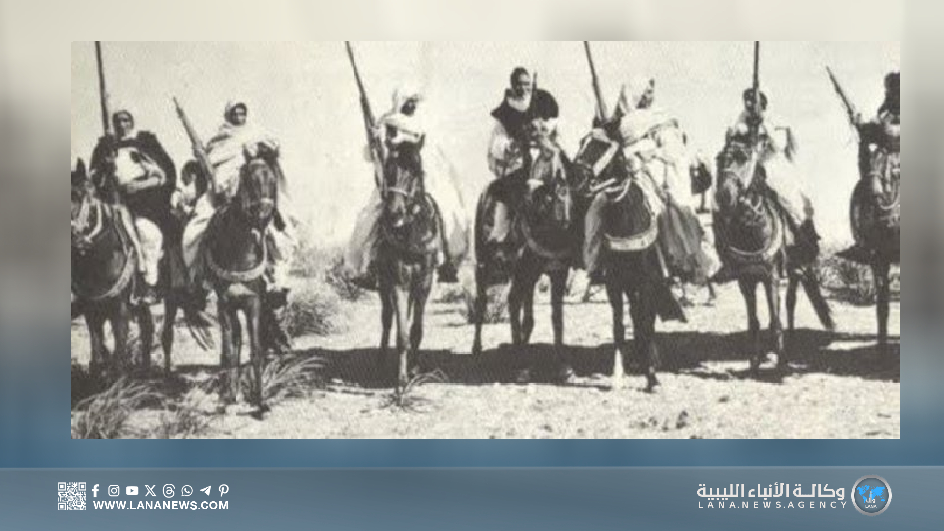 المجلس البلدي سرت يصدر بيانا بمناسبة ذكرى معركة القرضابية