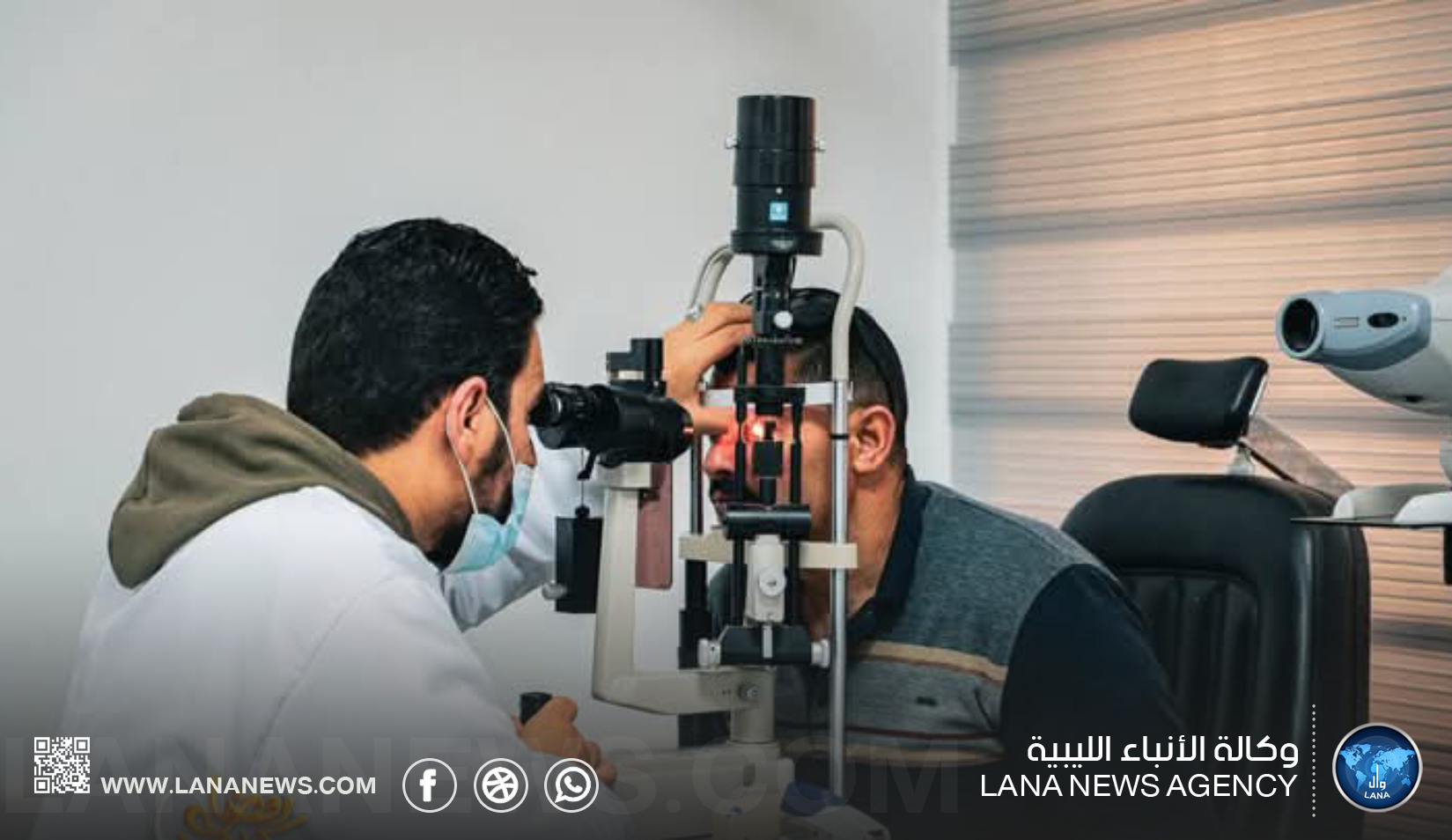 مستشفى بن سينا بسرت يسجل إصابات للأطفال بمسدسات الخرز خلال عيد الفطر 