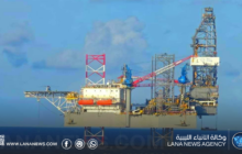 شركة مليته تستعد لحفر 8 آبار غازية لإنتاج 160 مليون قدم مكعب يومياً