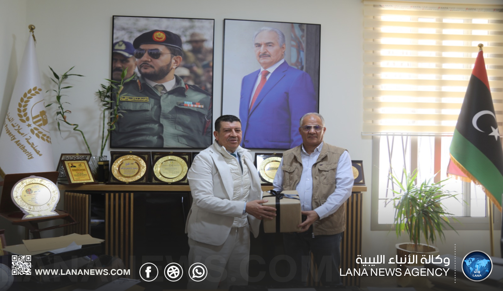 مصلحة أملاك الدولة تُسلّم قطعة أرض لجهاز الطب العسكري بالمنطقة الشرقية