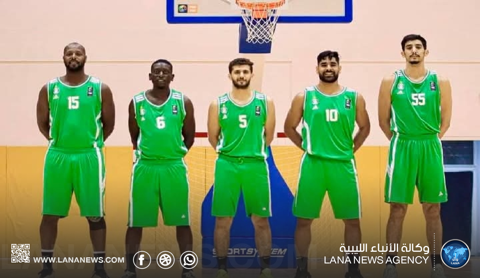 نتائج مباريات دوري كرة السلة لإياب المرحلة التمهيدية