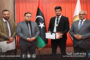المؤسسة الليبية للاستثمار تُحذّر من التعامل مع مجلس الإدارة المنتحل للصفة