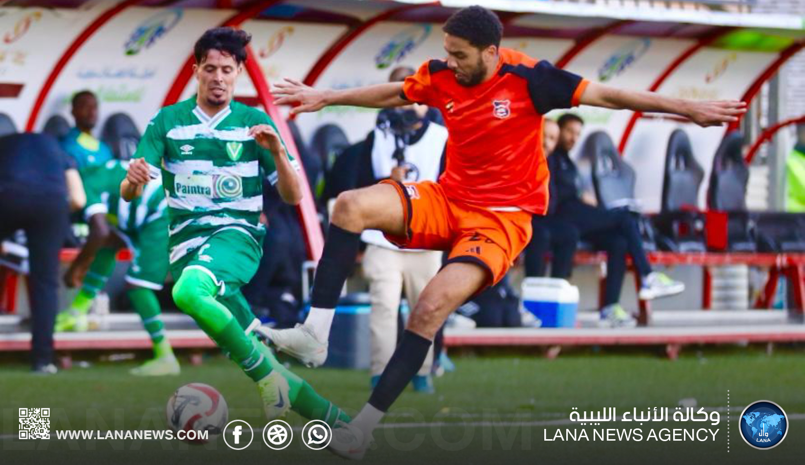 أهلي طرابلس يعزز صدارته والاتحاد المصراتي في السداسي