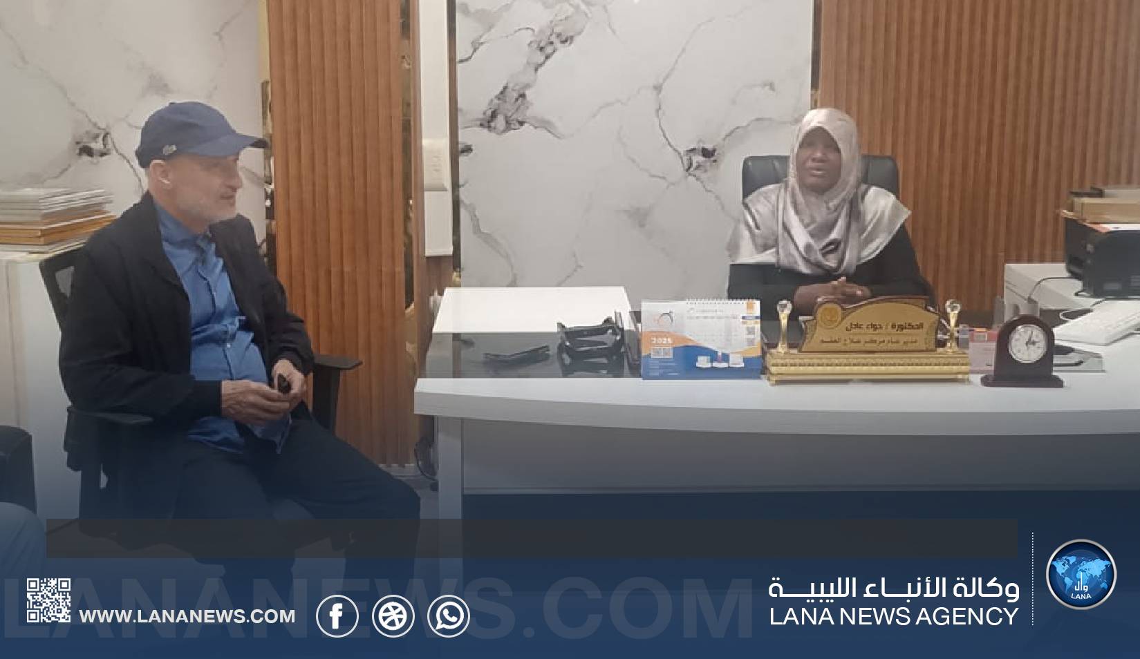 انطلاق حملة لعلاج الأورام الليفية في سبها