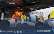 الخليج العربي للنفط تدعم برامج الطوارئ الجوية