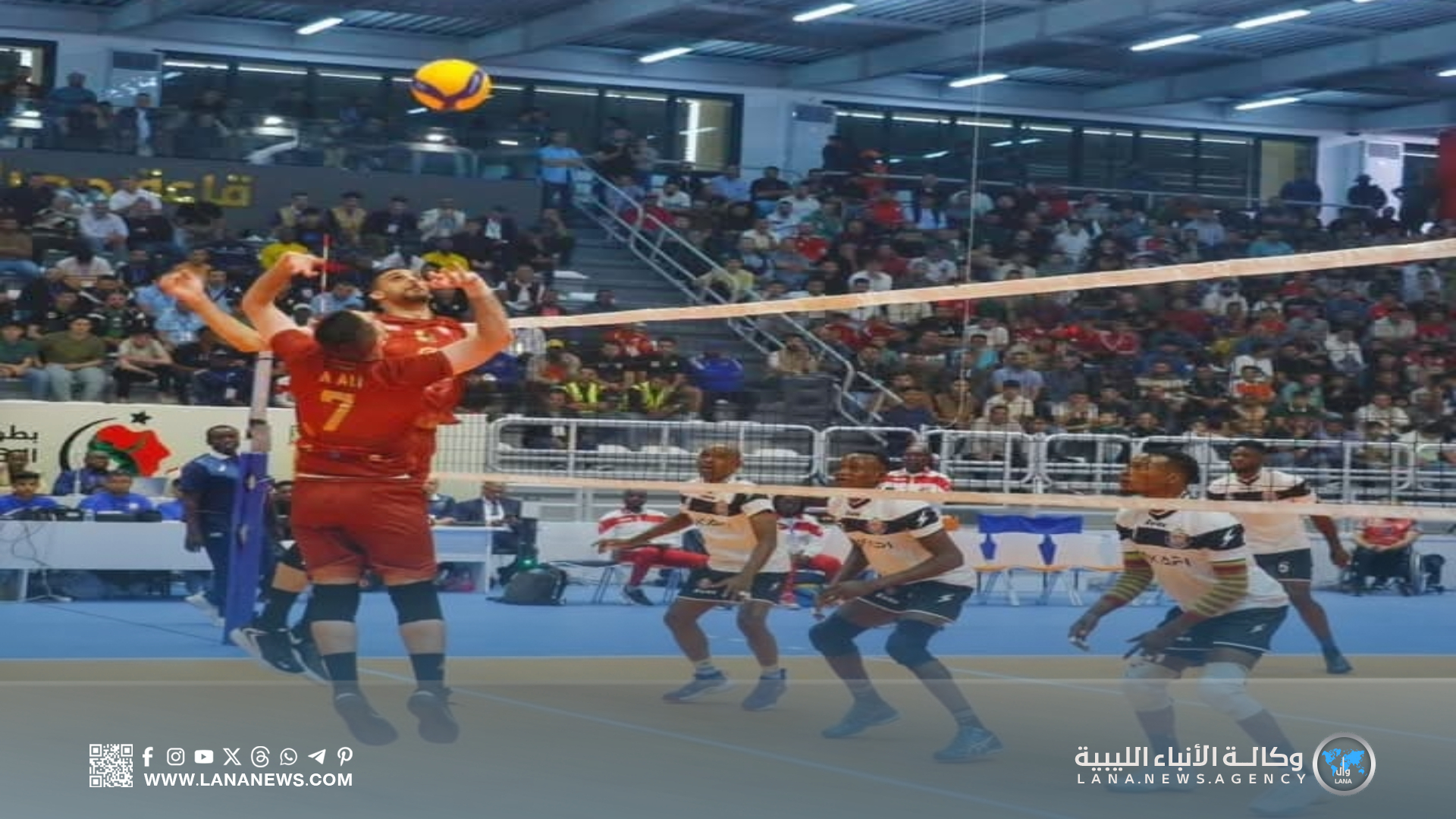 طائرتا النصر والاتحاد تسجلان انطلاقة قوية في بطولة الأندية الأفريقية