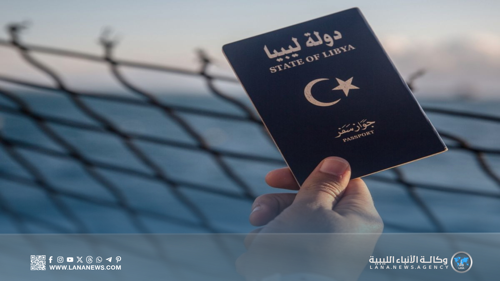 فرع مصلحة الجوازات يؤكد استخراج 800 جواز شهريًا