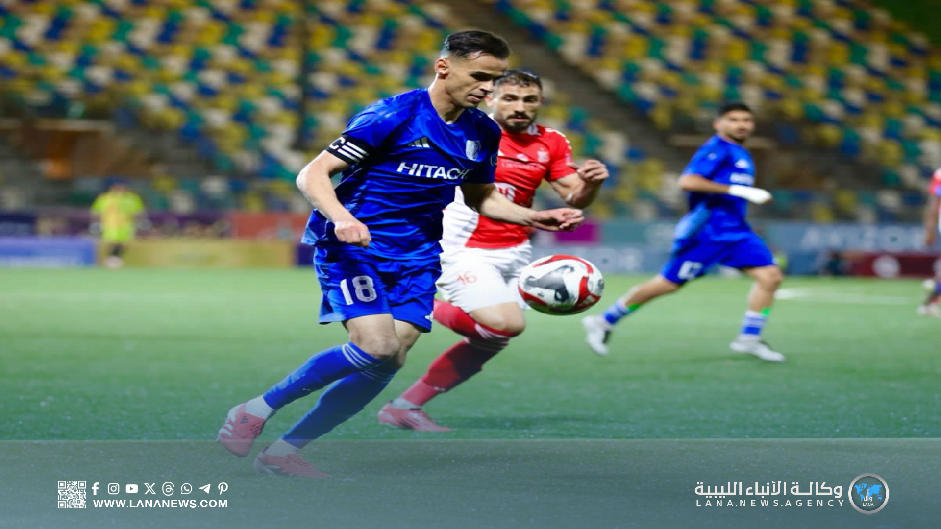 النصر والهلال يواصلان الصدارة في المجموعة الثانية