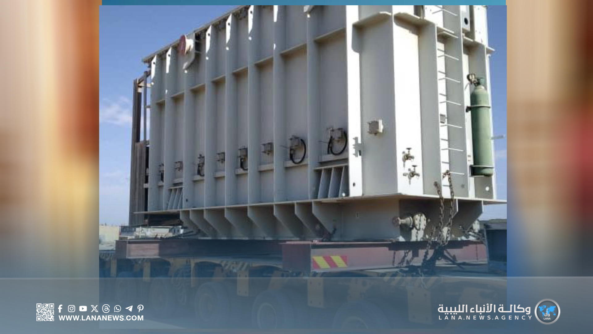 «البدري» يوجه بشحن محول جديد لتعزيز شبكة الكهرباء بمناطق الجنوب
