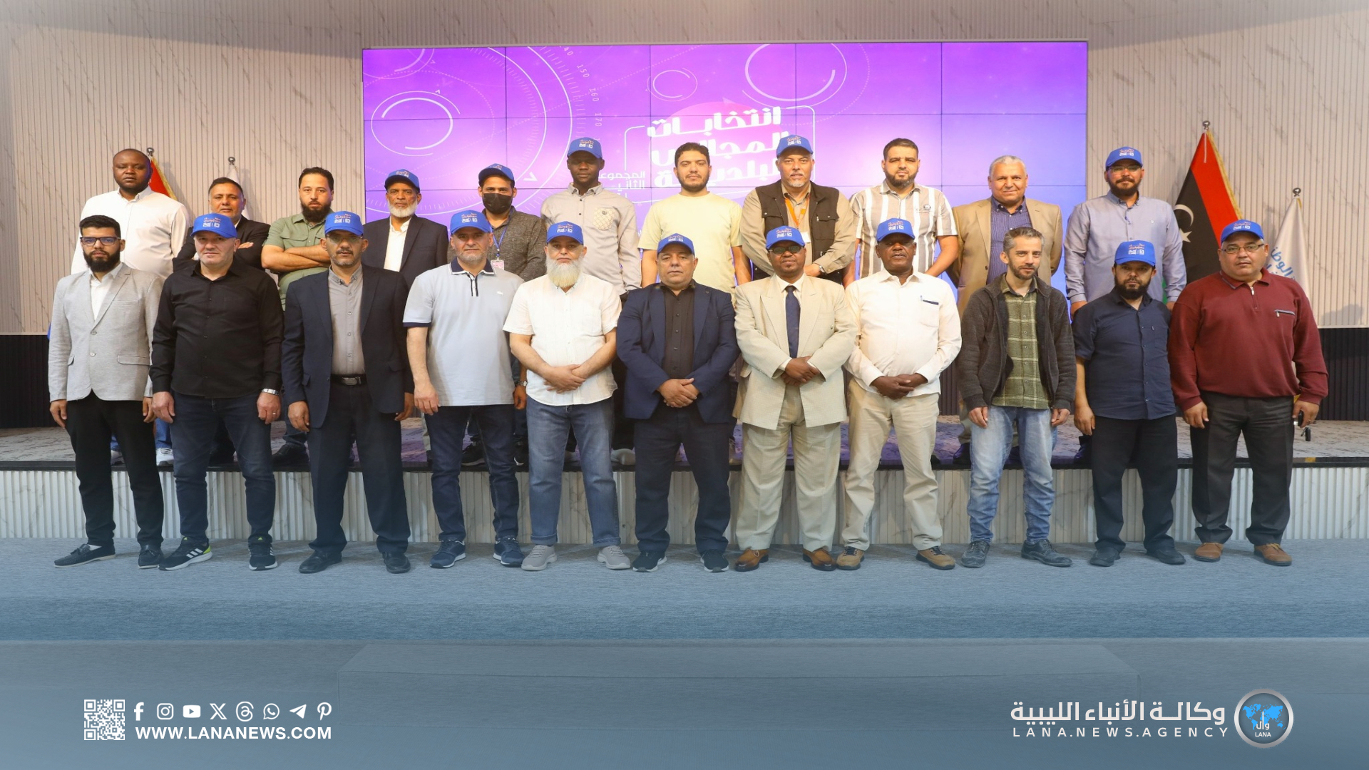 لقاء تدريبي في طرابلس يُعزّز كفاءة فرق توزيع بطاقات الناخبين