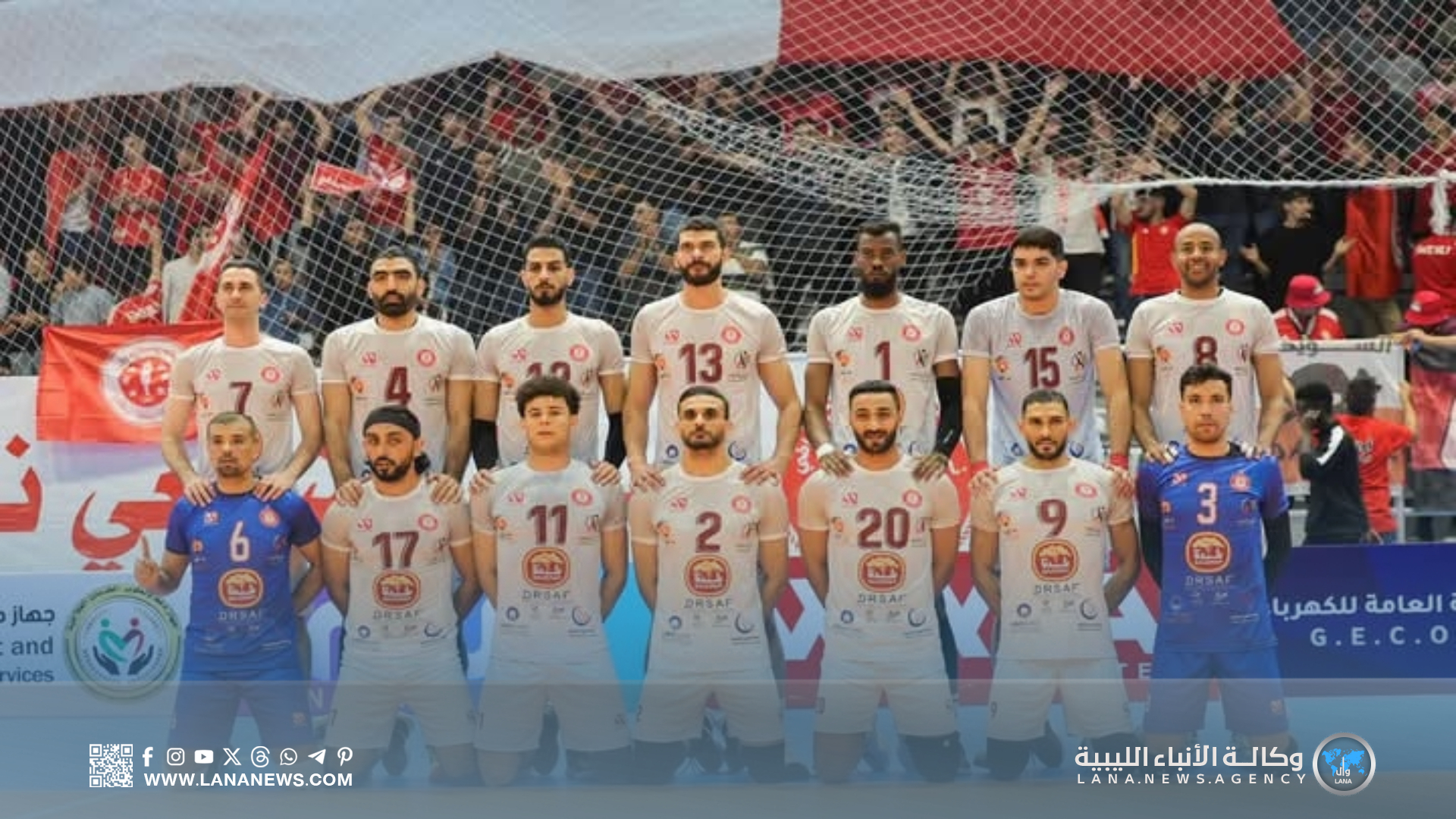 السويحلي يواجه الترجي في نهائي بطولة الأندية الأفريقية للكرة الطائرة