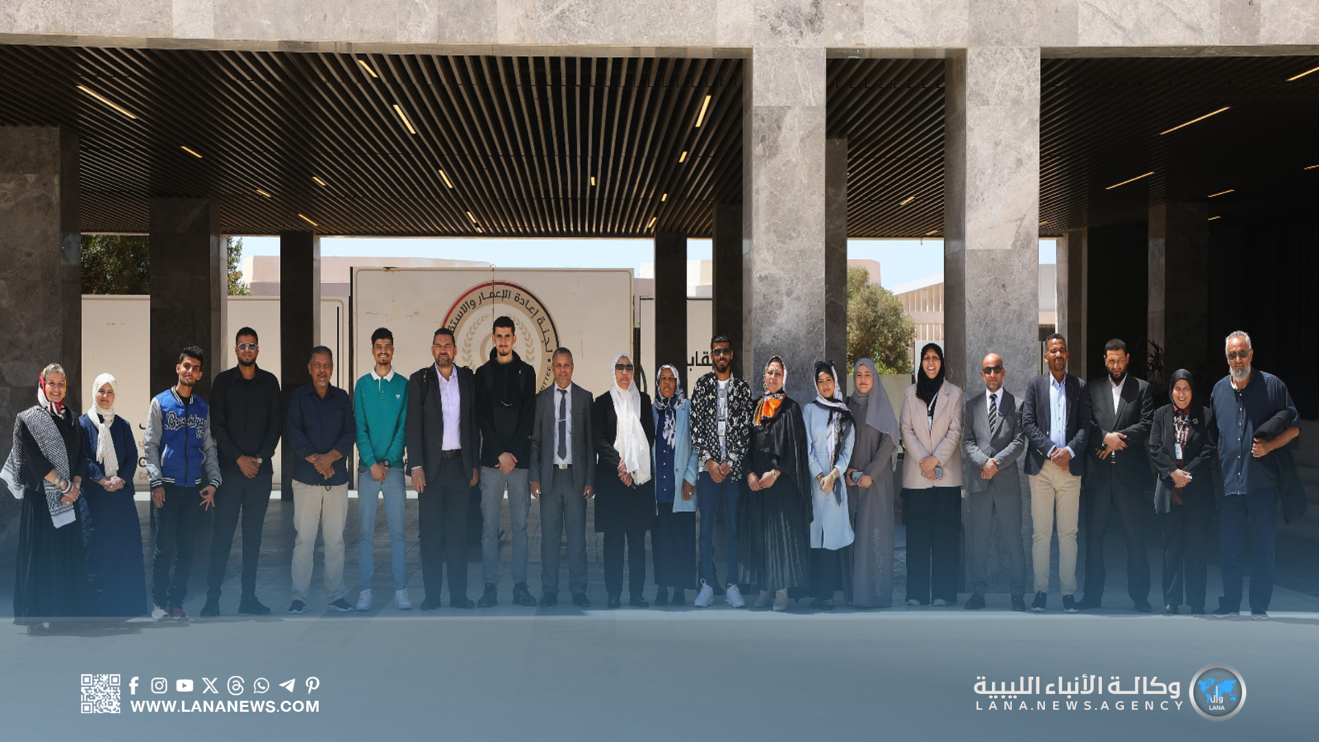كلية اللغات تُعلن أسماء الفائزين بمسابقة الترجمة الفورية