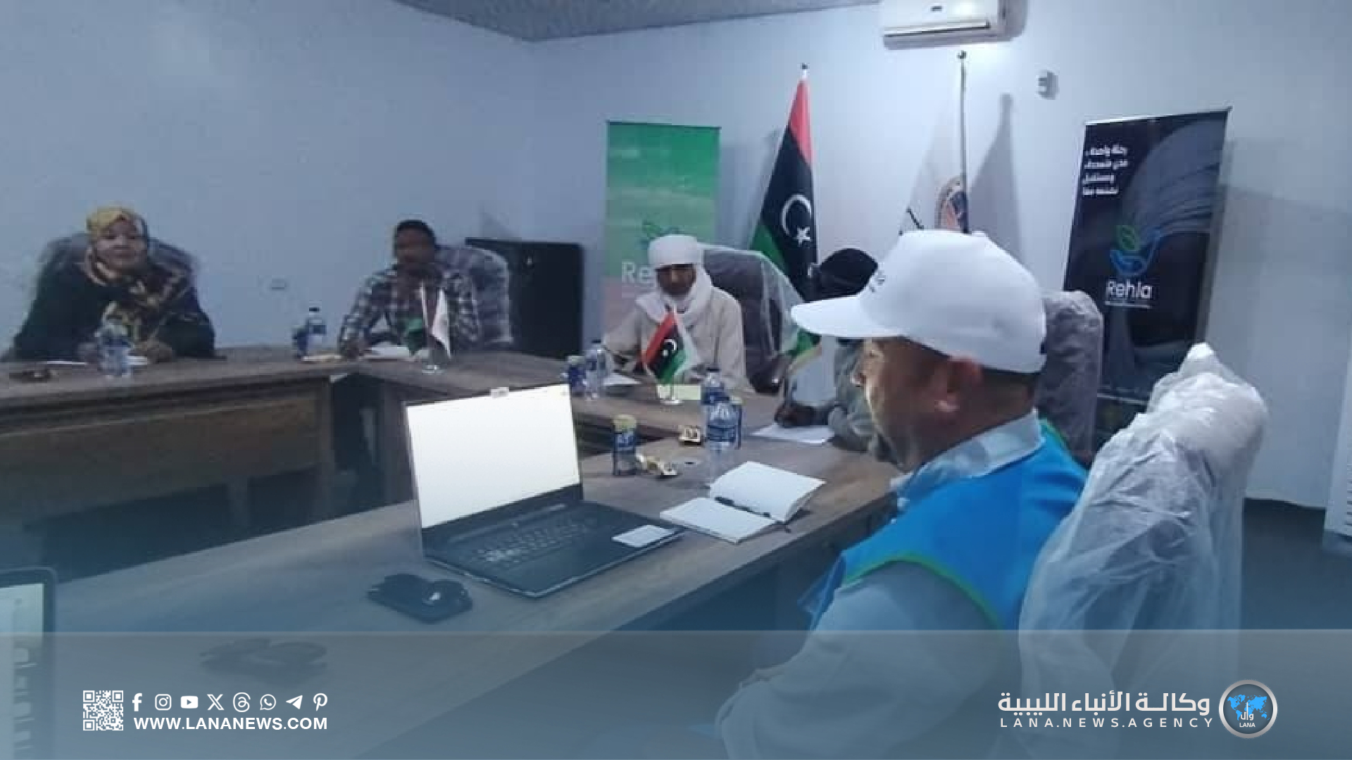المجلس البلدي 