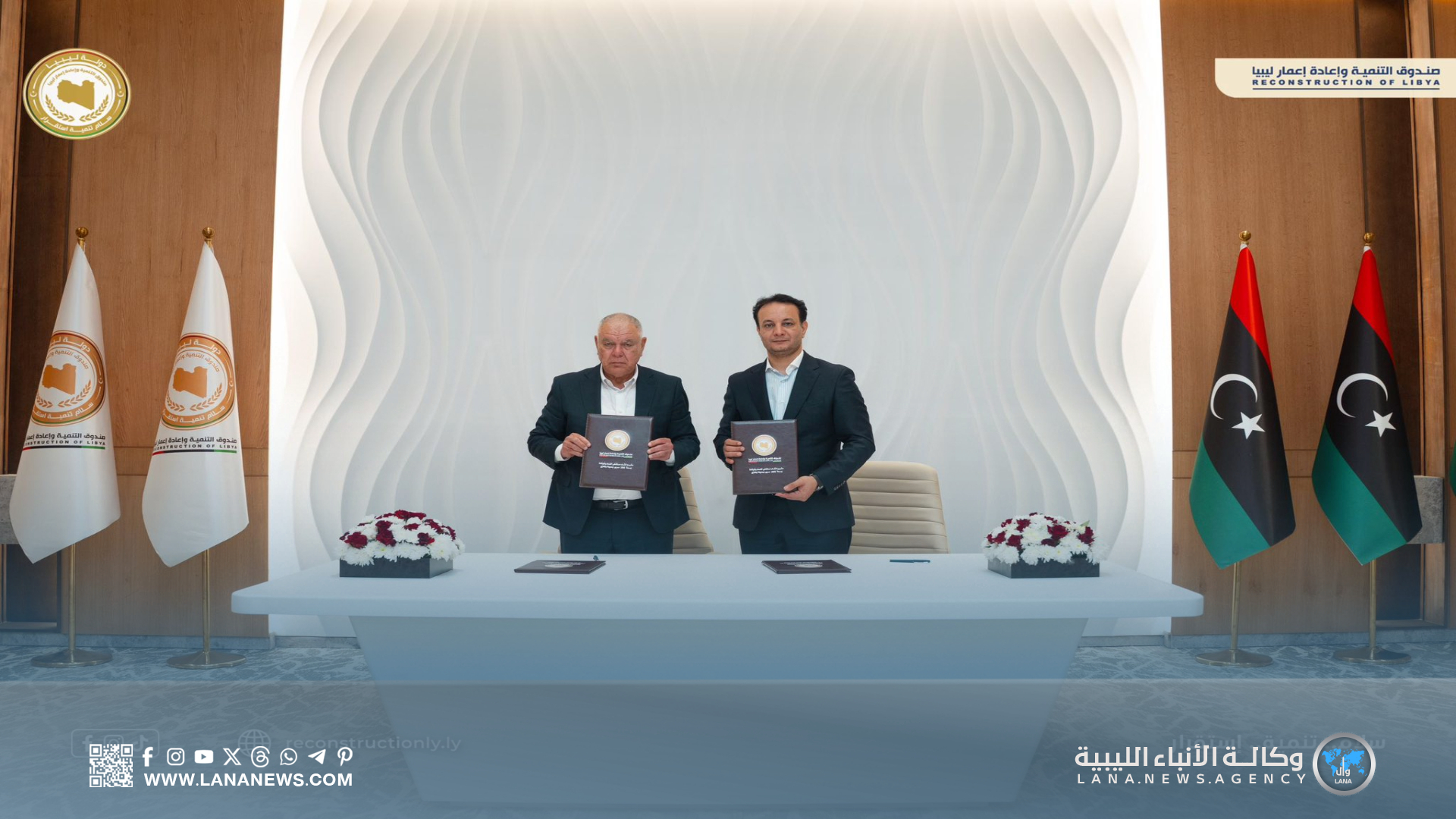 توقيع عقود تنفيذ مشروعات صحية جديدة في بنغازي