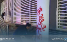 حملة تفتيشية مُوسّعة تُغلق عددًا من الصيدليات والمراكز الطبية في بنغازي
