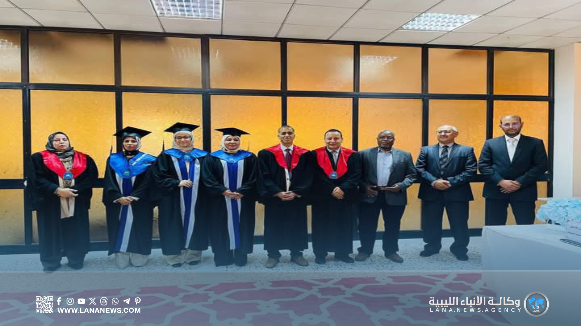 مناقشة ثلاث رسائل ماجستير في كلية العلوم بجامعة سرت بعد 18 عامًا من التوقف