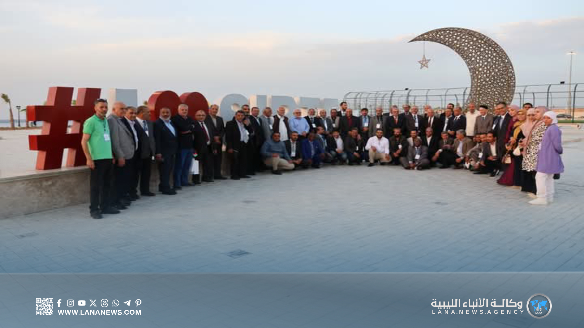 شاطئ مارينا بسرت يستقطب زوار المؤتمر الوطني العاشر لمواد البناء والهندسة الإنشائية