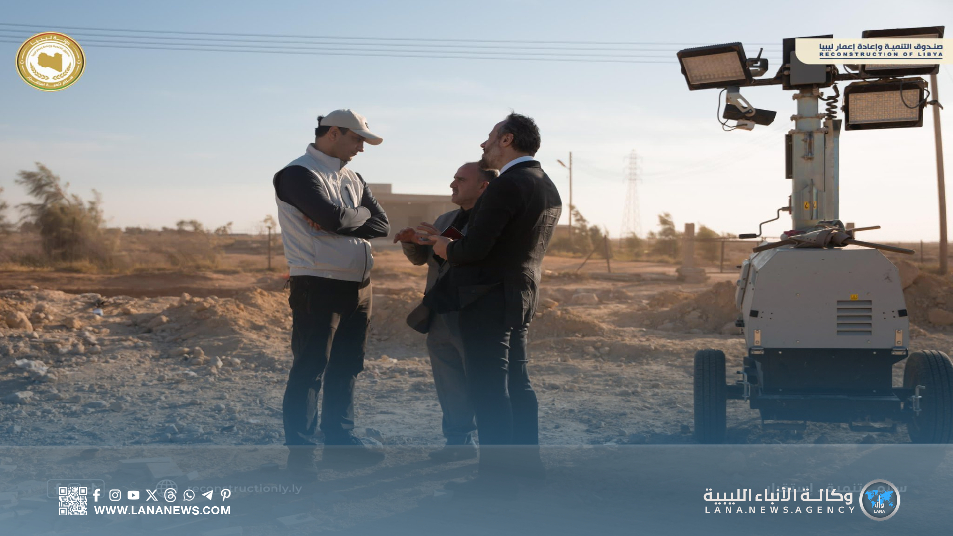 مدير صندوق التنمية يُتابع تقدّم تنفيذ مشروعات التنمية في سلوق وبنغازي