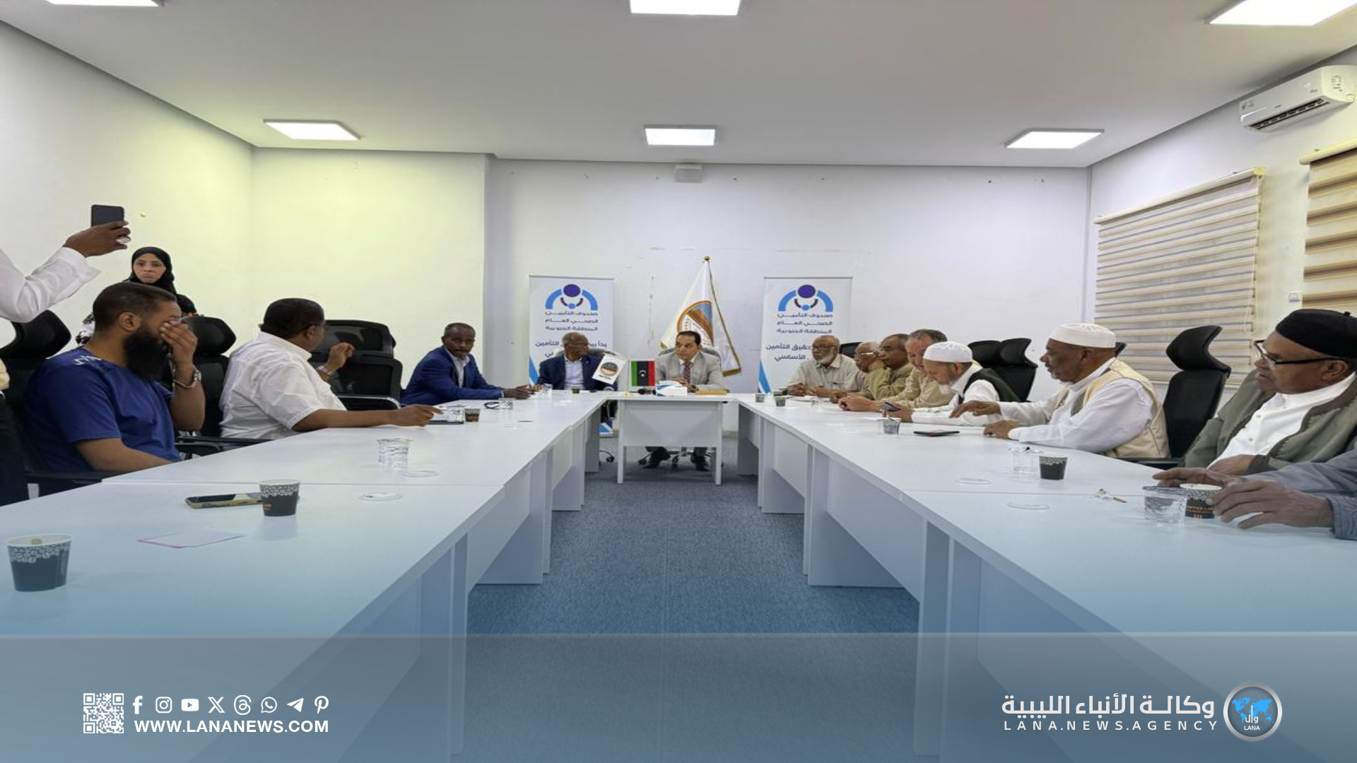 نقابات المتقاعدين بالجنوب تبحث تحسين الخدمات الصحية في اجتماع موسّع بسبها