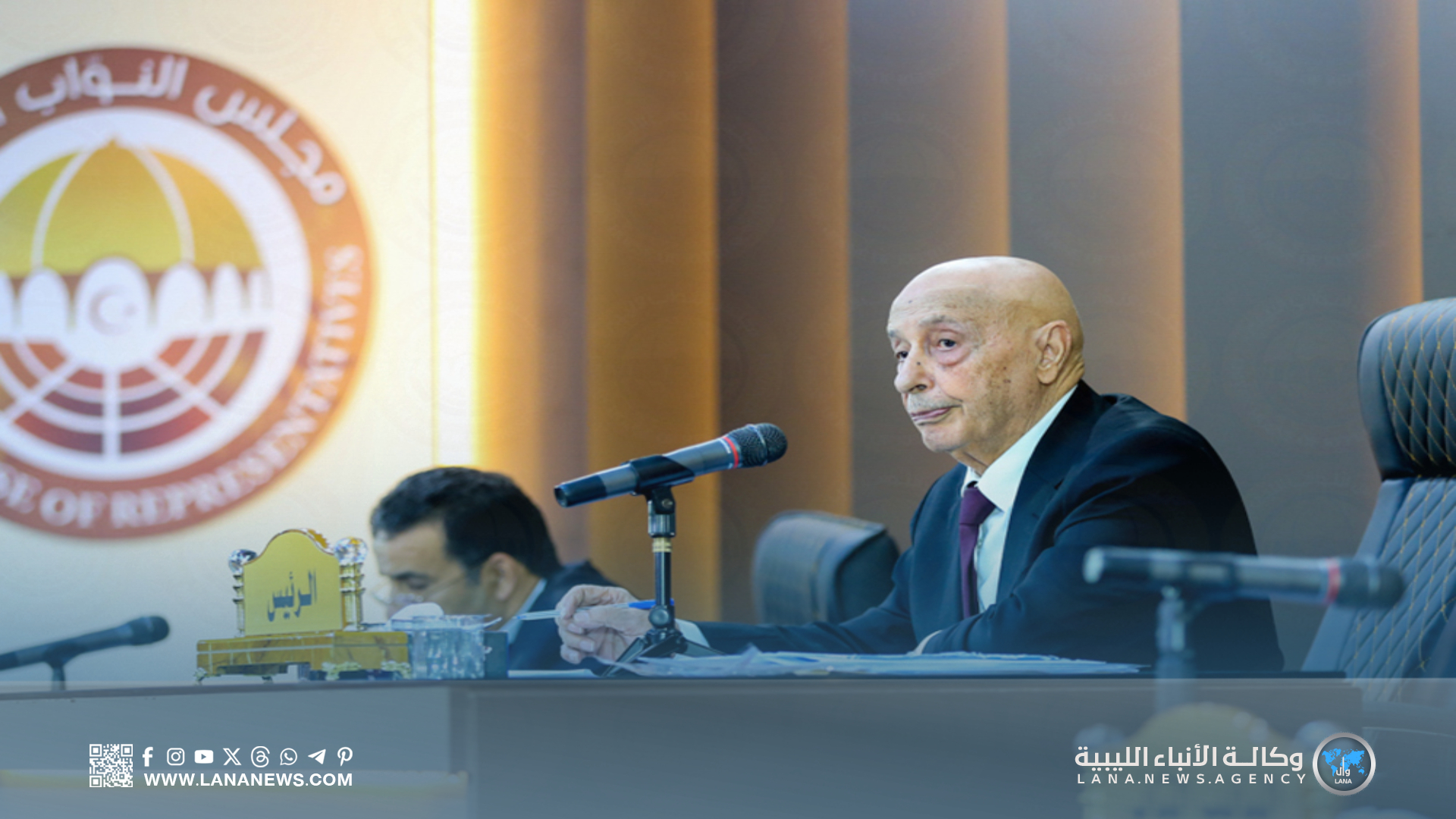 رئيس مجلس النواب: السلطة التشريعية هي الوحيدة المُخوّلة بإصدار القوانين في البلاد