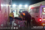جامعة سرت تقيم حفل معايدة بمناسبة عيد الفطر