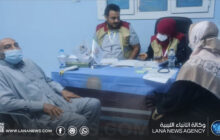 بدء إجراء الفحوصات الطبية لحجاج المنطقة الجنوبية استعدادًا لموسم الحج