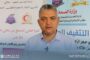 «العوامي» يدعو لوضع استراتيجية وطنية صارمة لمكافحة آفة التدخين