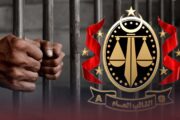 أحكام بالسجن تصل إلى 30 عامًا ضد «8» متهمين في عدة جرائم بينها قتل رجل أمن